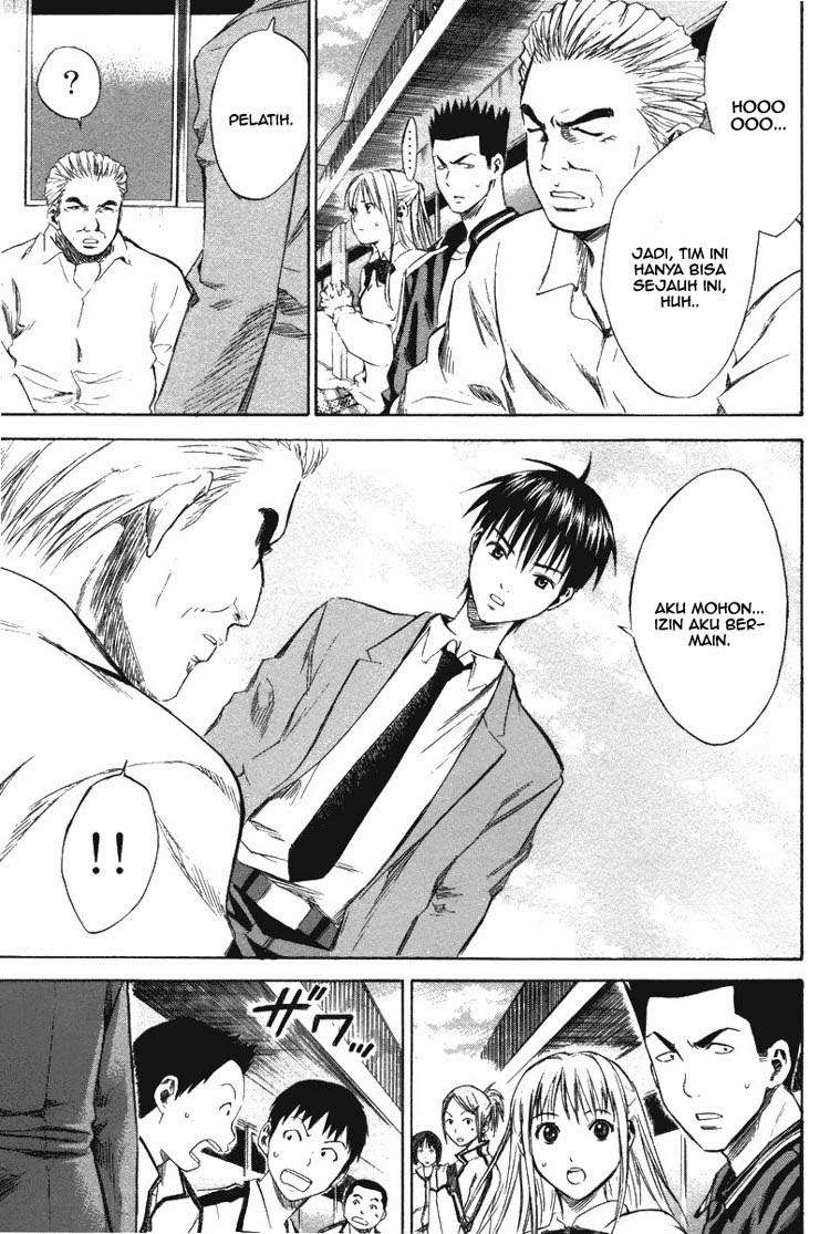 Area no Kishi chapter 13 halaman 23