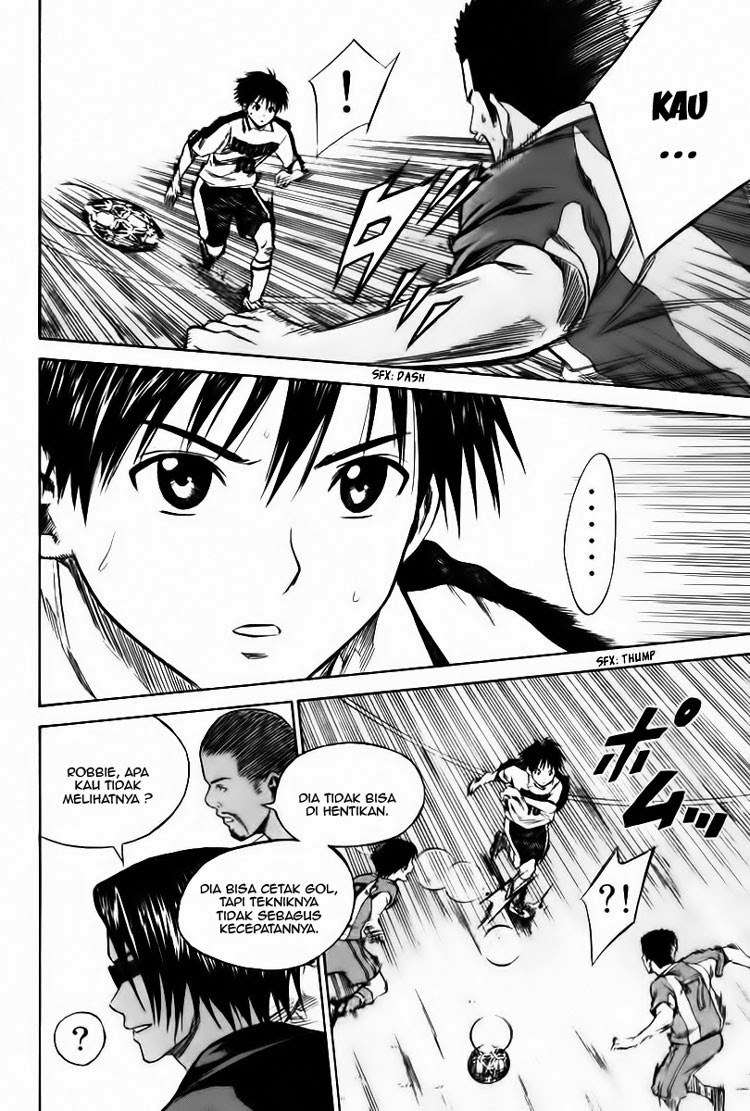 Area no Kishi chapter 16 halaman 5
