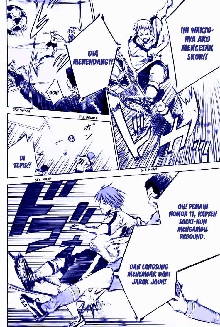 Area no Kishi chapter 16 halaman 9
