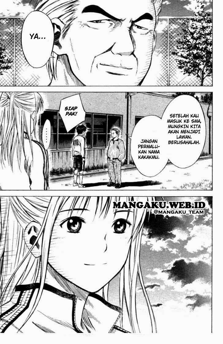 Area no Kishi chapter 18 halaman 5