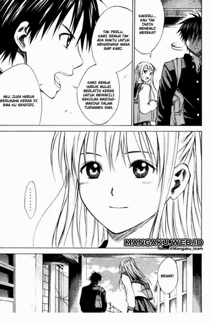 Area no Kishi chapter 19 halaman 5
