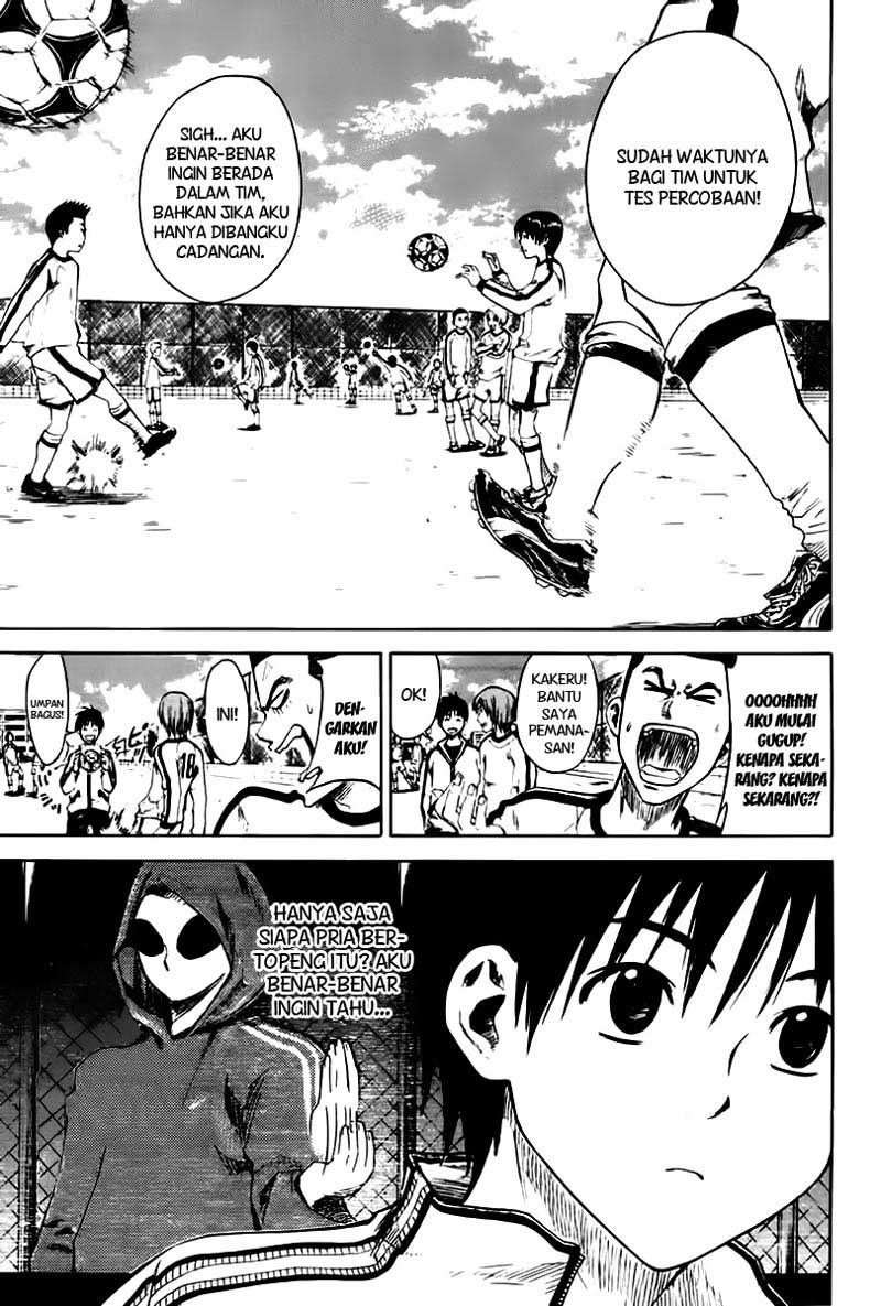 Area no Kishi chapter 2 halaman 4