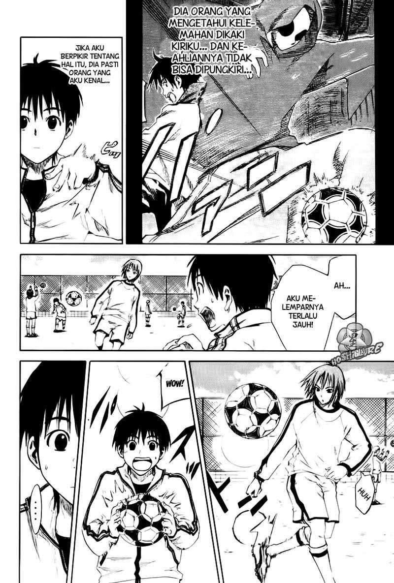 Area no Kishi chapter 2 halaman 5