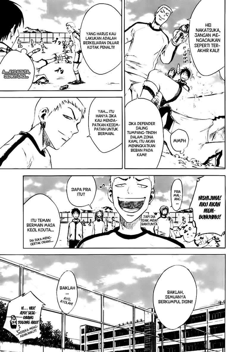 Area no Kishi chapter 2 halaman 8