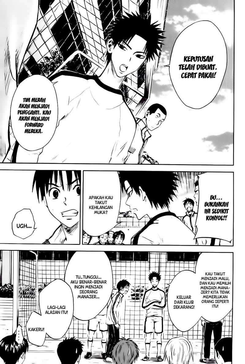 Area no Kishi chapter 2 halaman 12
