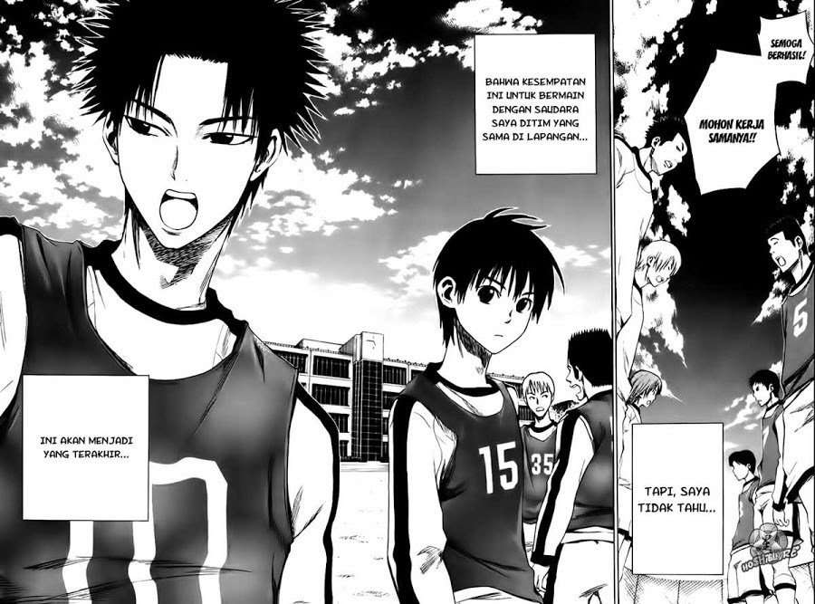 Area no Kishi chapter 2 halaman 17