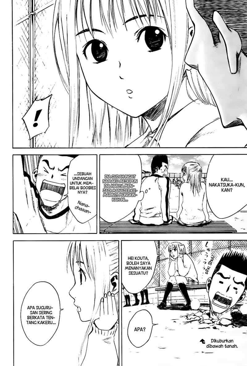 Area no Kishi chapter 2 halaman 20