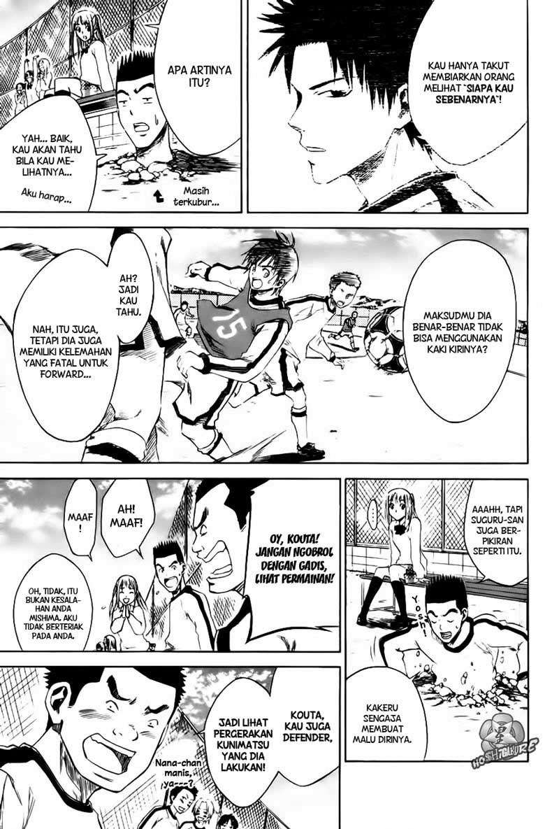 Area no Kishi chapter 2 halaman 21