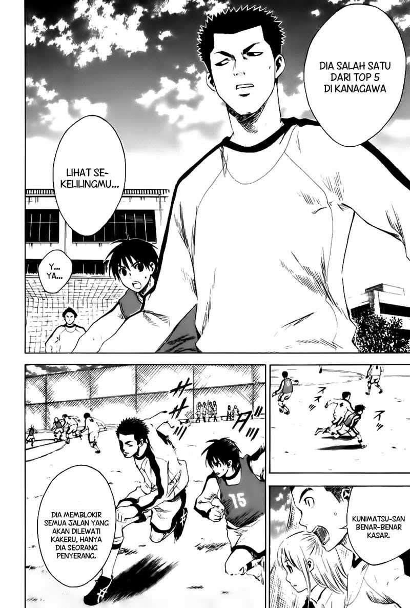 Area no Kishi chapter 2 halaman 22