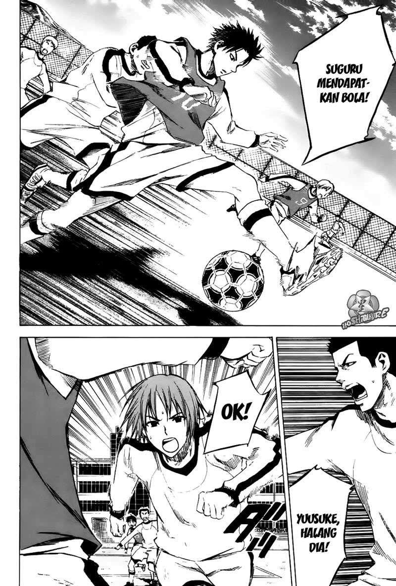 Area no Kishi chapter 2 halaman 24