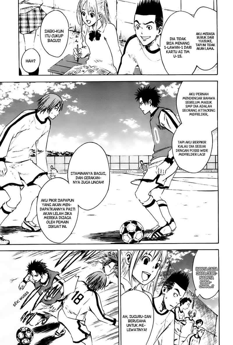 Area no Kishi chapter 2 halaman 25