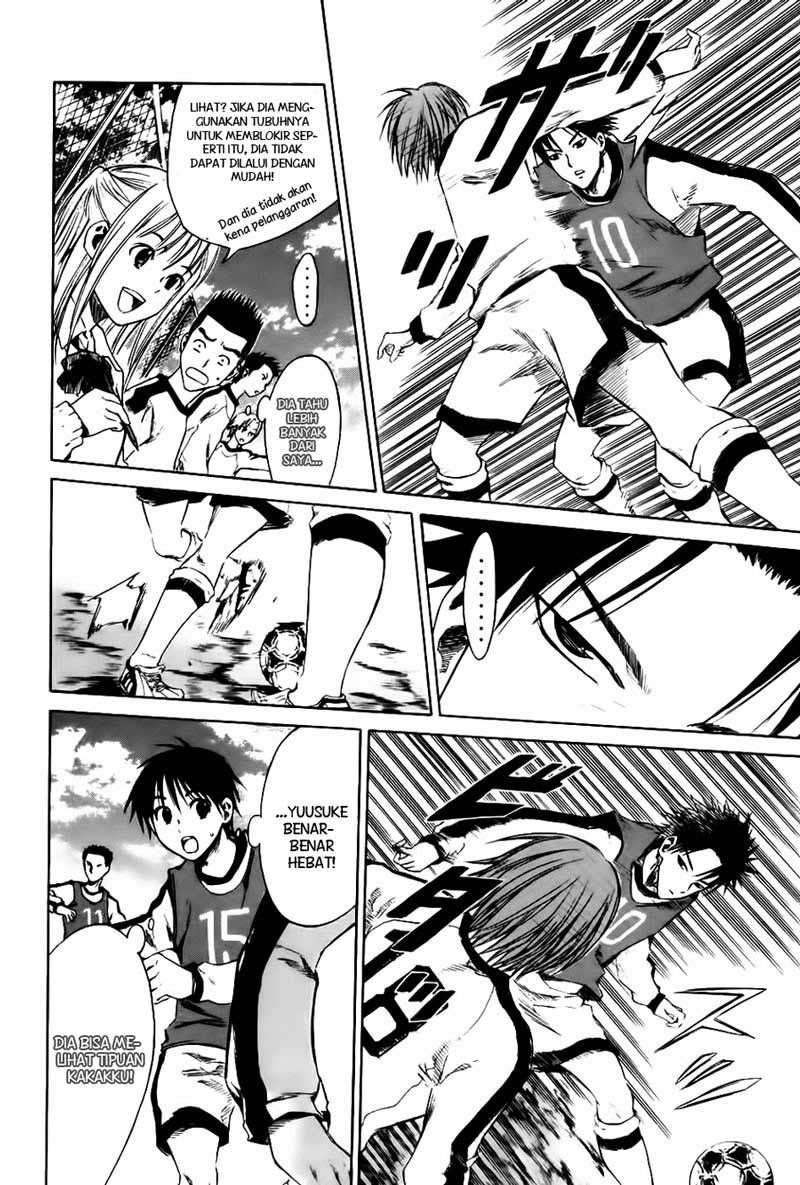 Area no Kishi chapter 2 halaman 26
