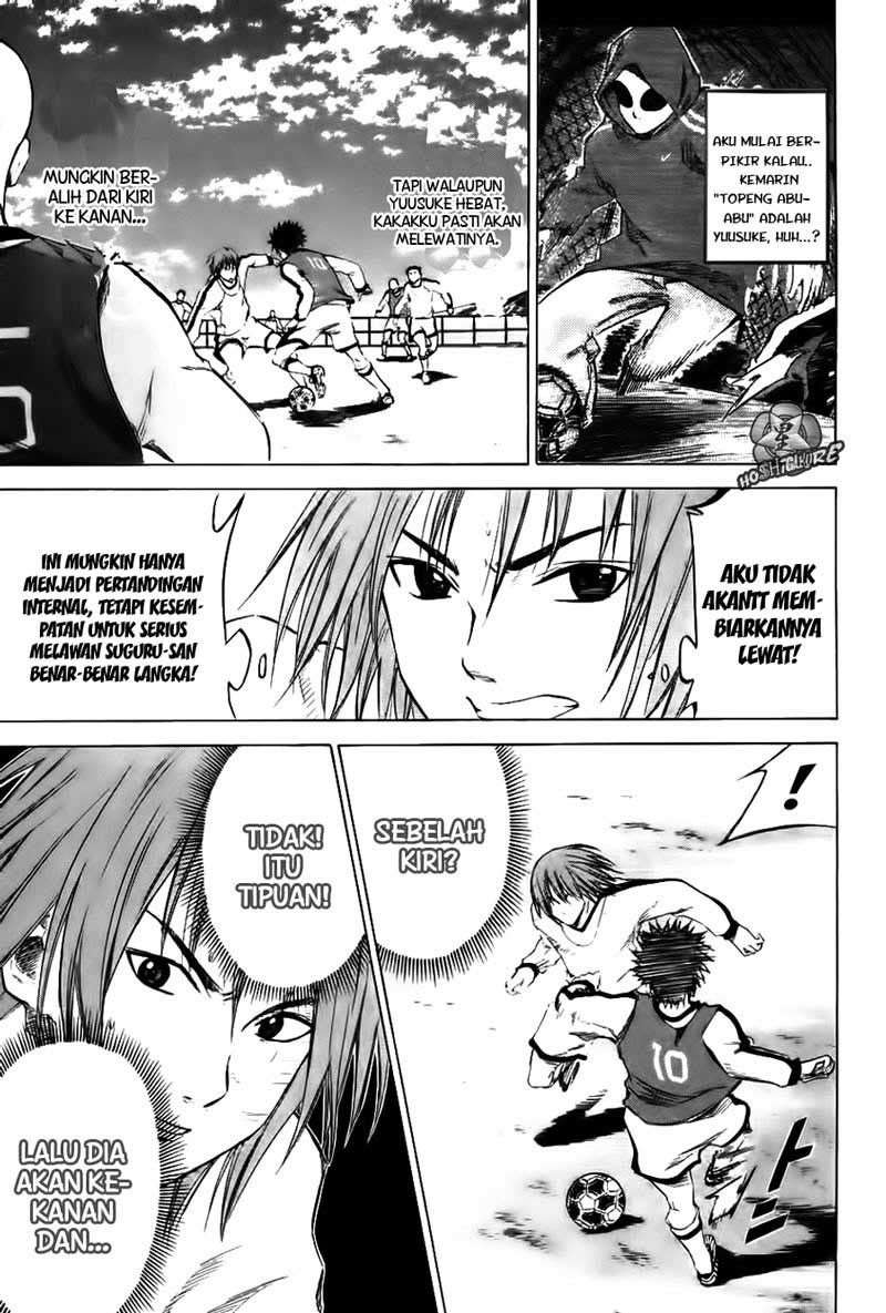Area no Kishi chapter 2 halaman 27