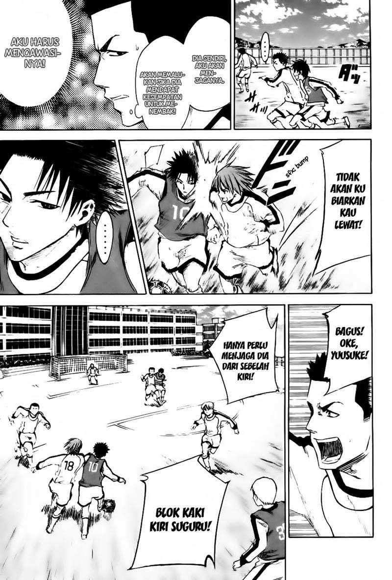 Area no Kishi chapter 2 halaman 30