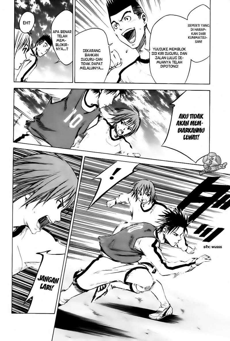 Area no Kishi chapter 2 halaman 31