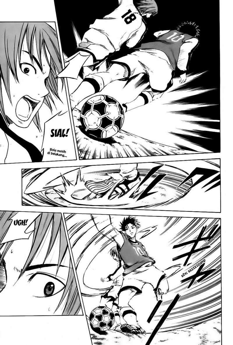 Area no Kishi chapter 2 halaman 32
