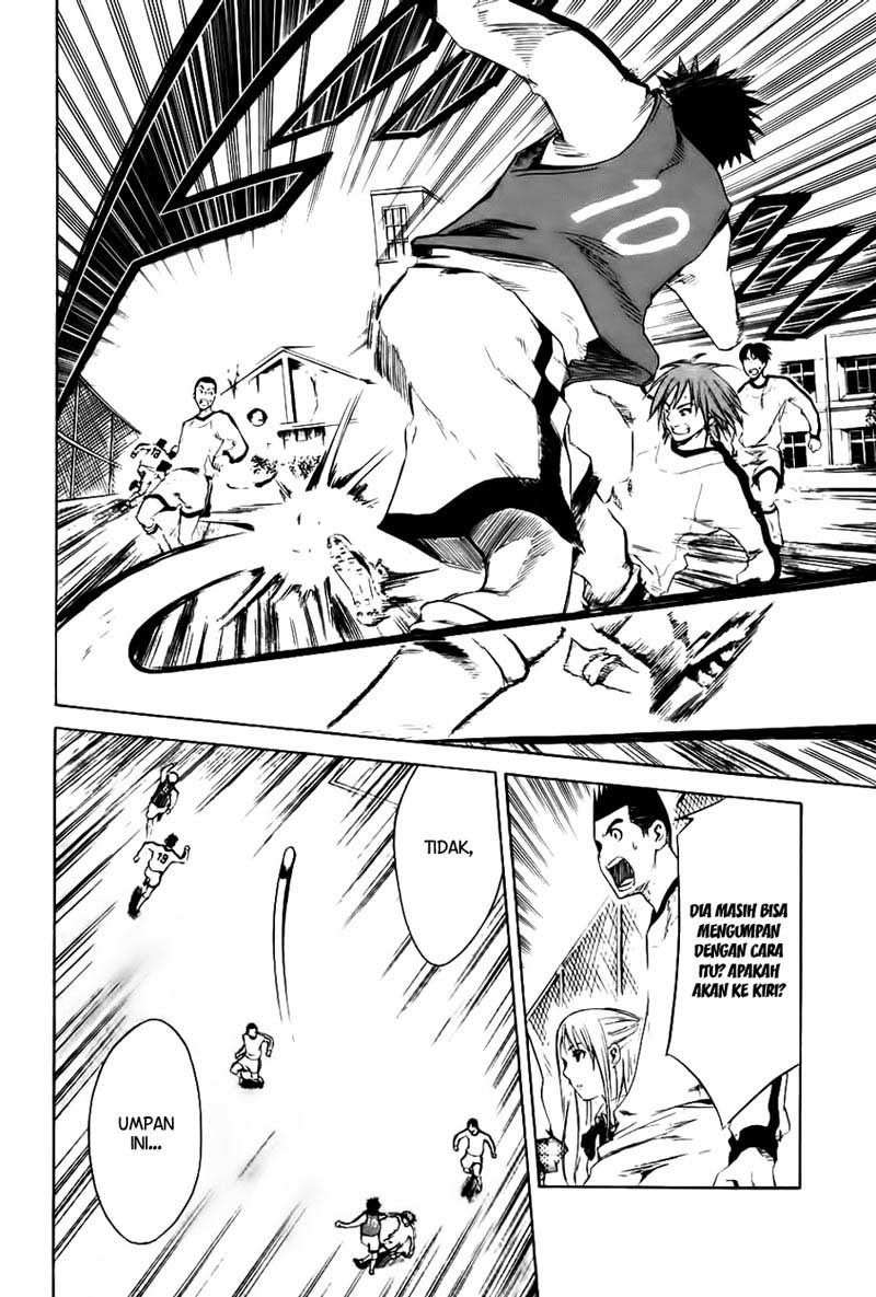 Area no Kishi chapter 2 halaman 33