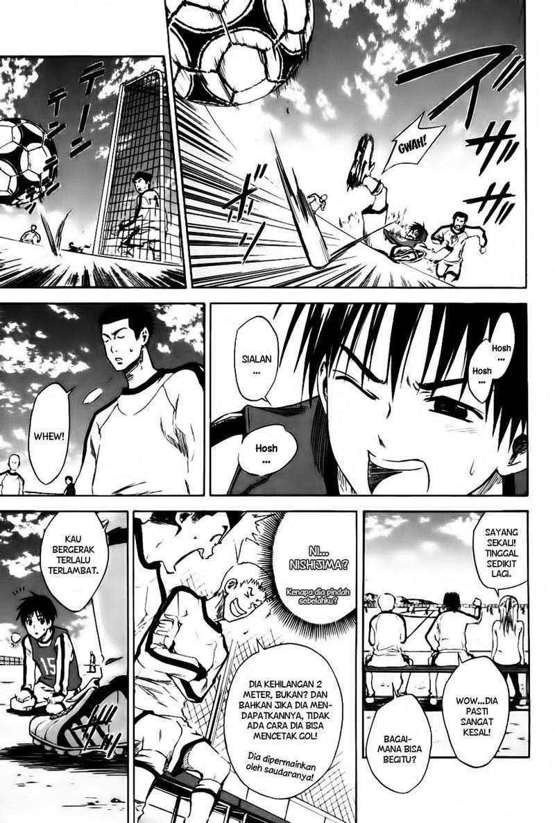 Area no Kishi chapter 2 halaman 36