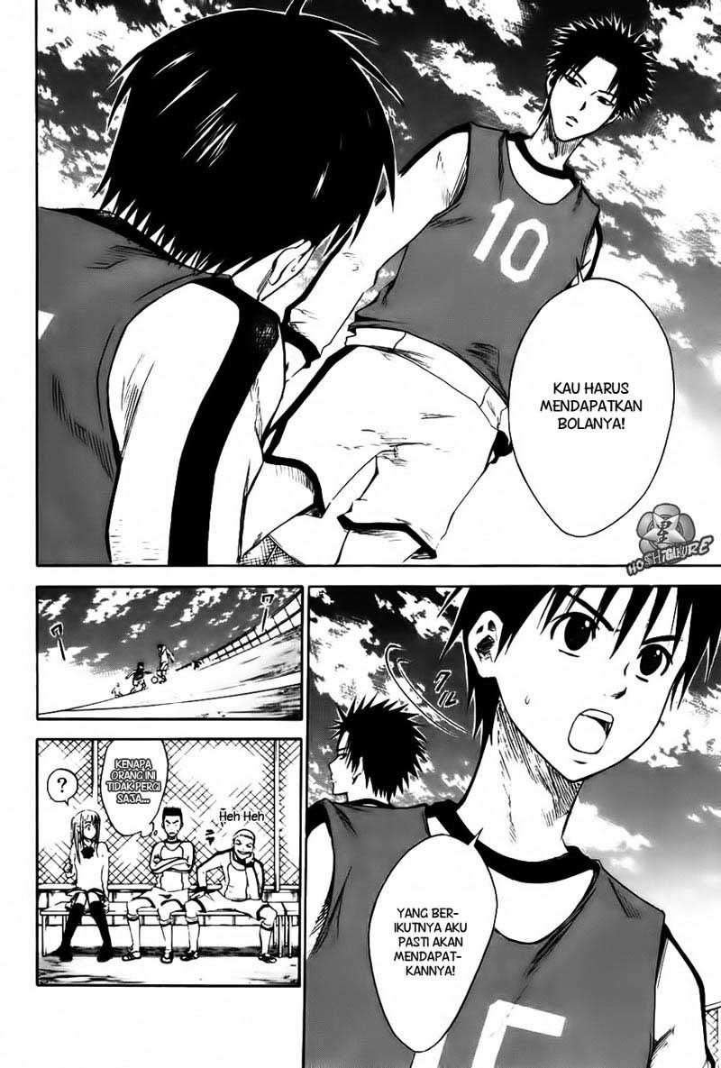 Area no Kishi chapter 2 halaman 37