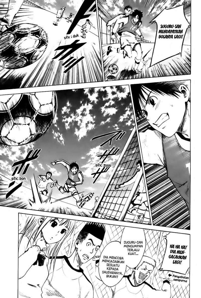 Area no Kishi chapter 2 halaman 38