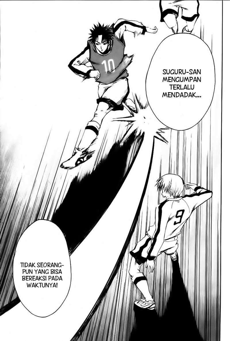 Area no Kishi chapter 2 halaman 40