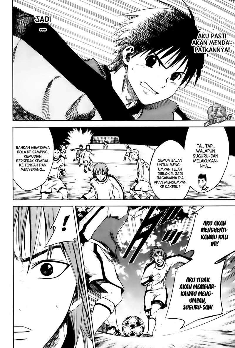 Area no Kishi chapter 2 halaman 47