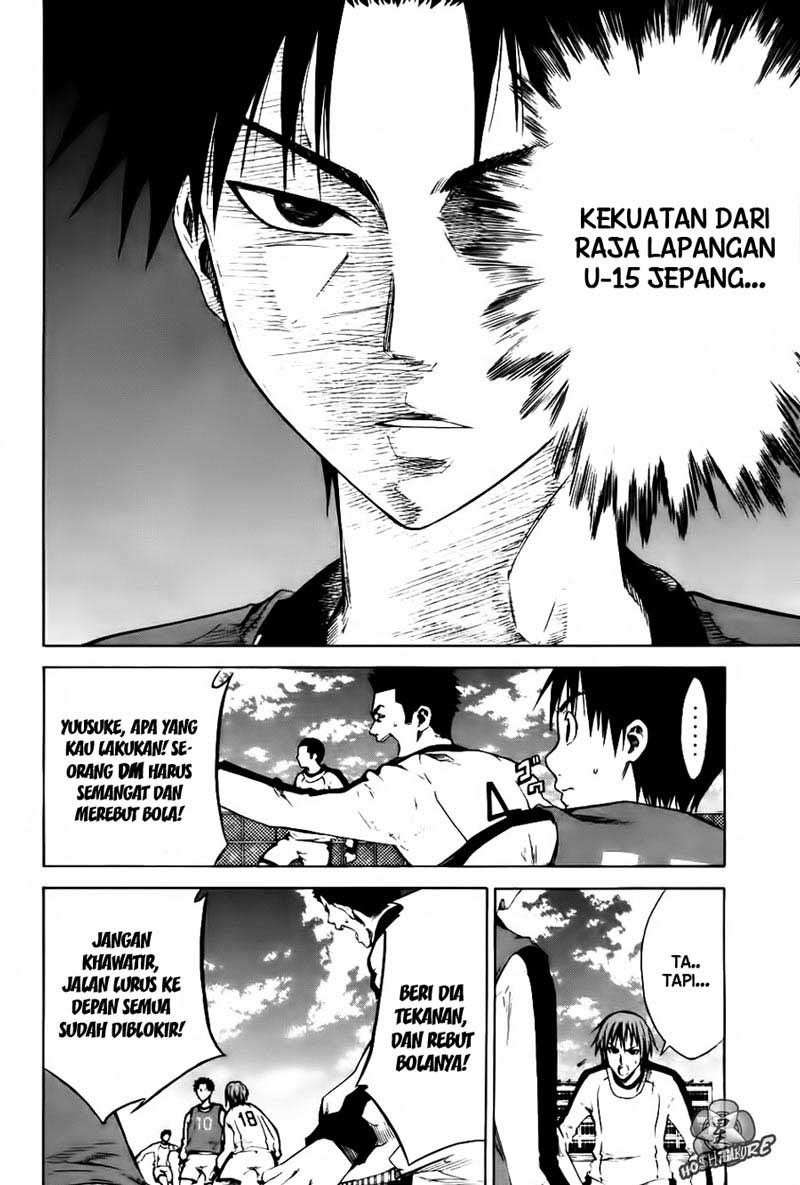 Area no Kishi chapter 2 halaman 49