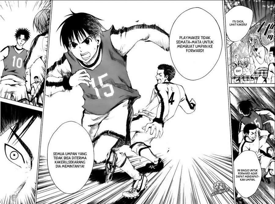 Area no Kishi chapter 2 halaman 51