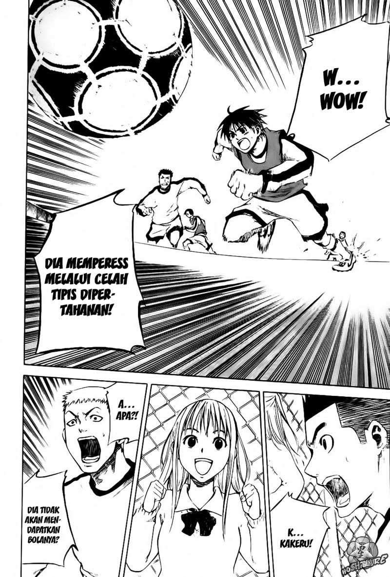 Area no Kishi chapter 2 halaman 55