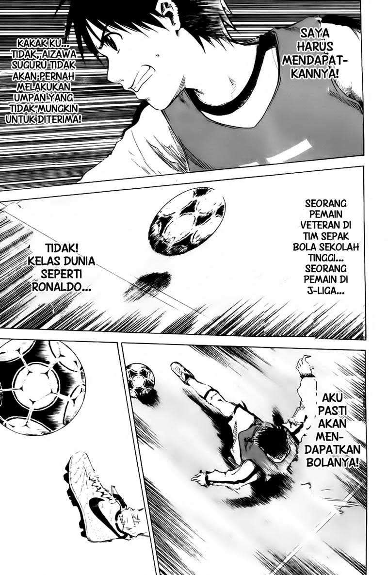 Area no Kishi chapter 2 halaman 56
