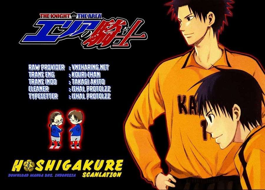 Area no Kishi chapter 2 halaman 61