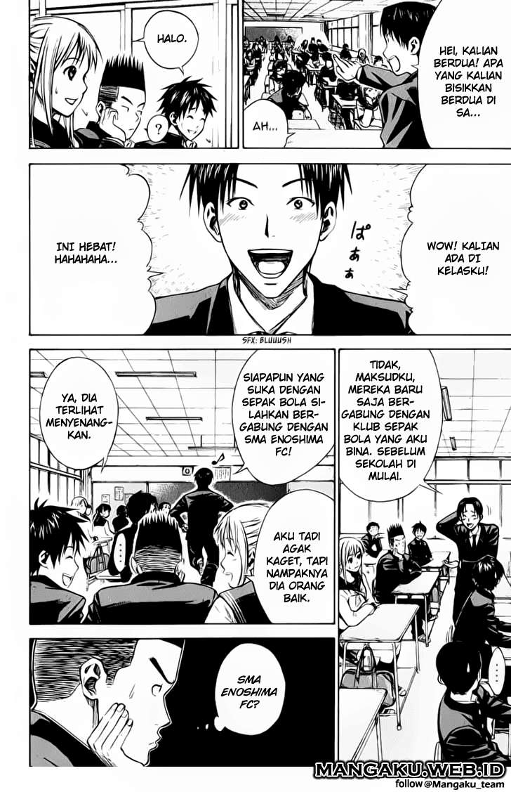 Area no Kishi chapter 20 halaman 6