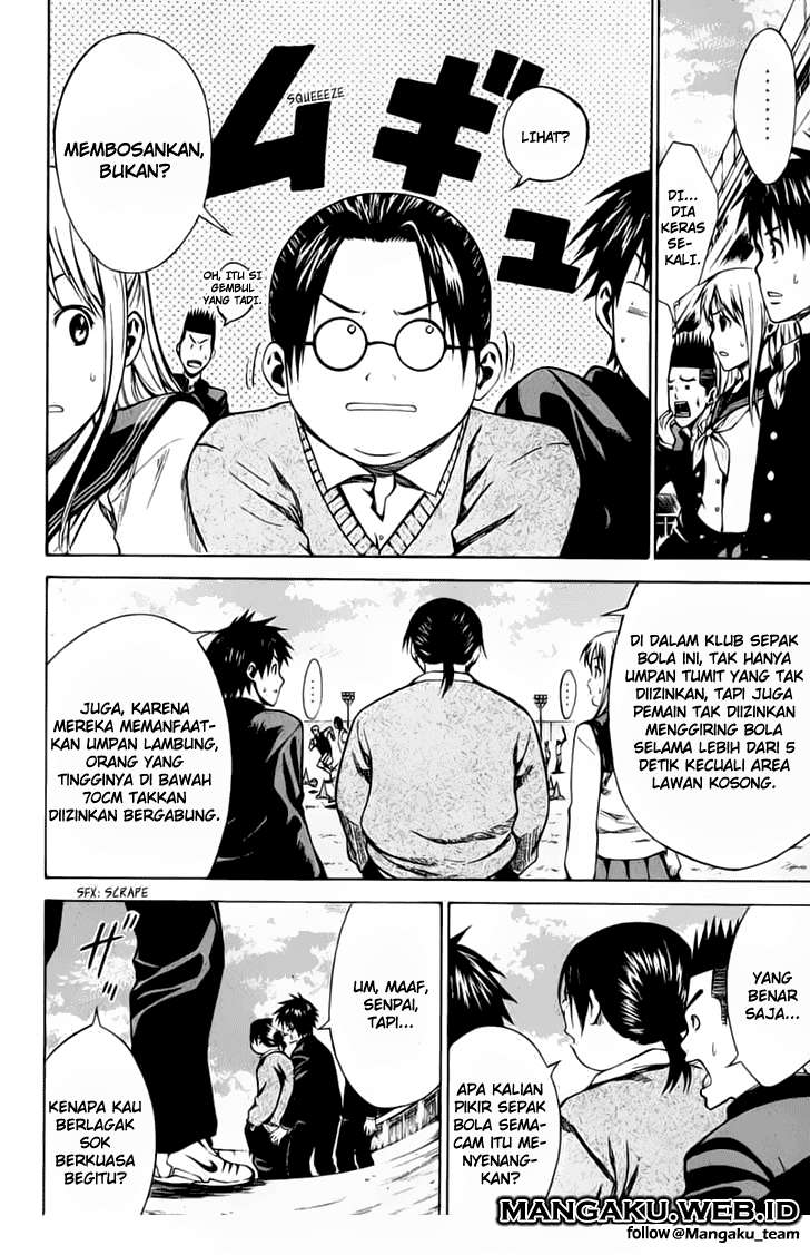 Area no Kishi chapter 20 halaman 14