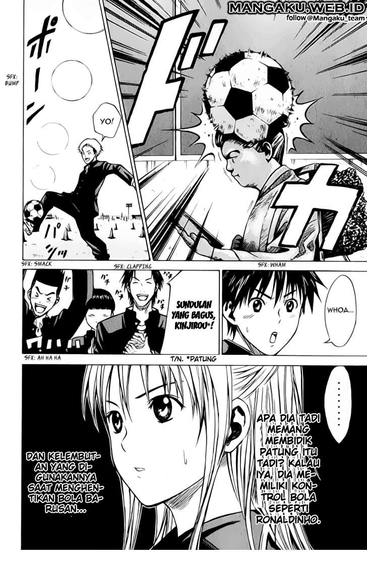 Area no Kishi chapter 20 halaman 18
