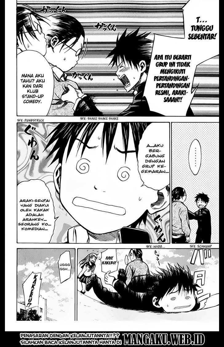 Area no Kishi chapter 20 halaman 24