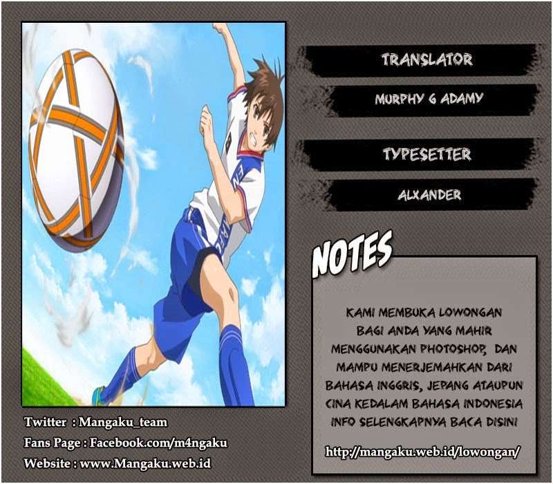 Area no Kishi chapter 21 halaman 1
