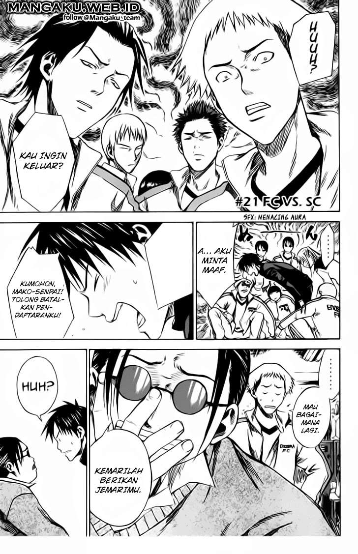 Area no Kishi chapter 21 halaman 2