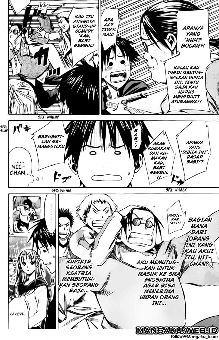 Area no Kishi chapter 21 halaman 3