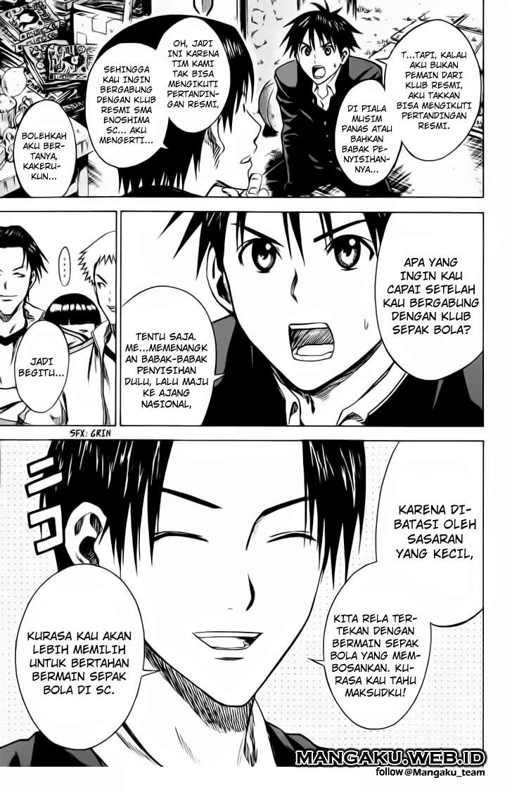 Area no Kishi chapter 21 halaman 6