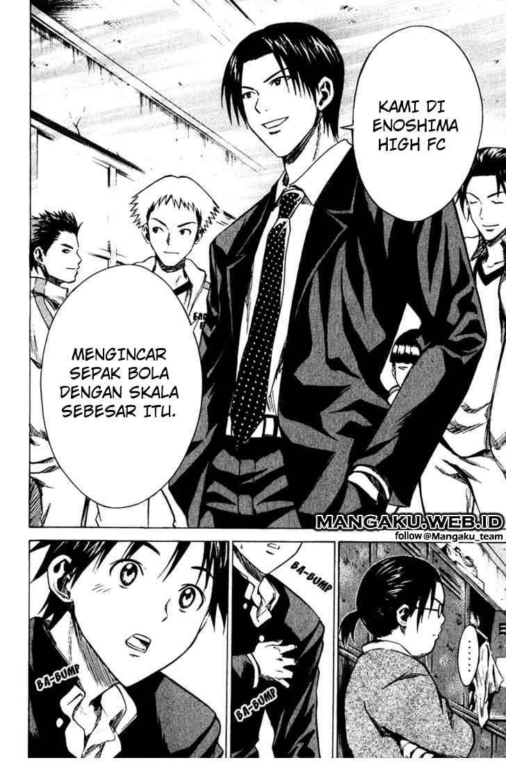 Area no Kishi chapter 21 halaman 9