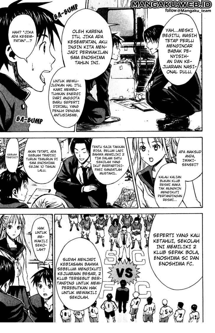 Area no Kishi chapter 21 halaman 10