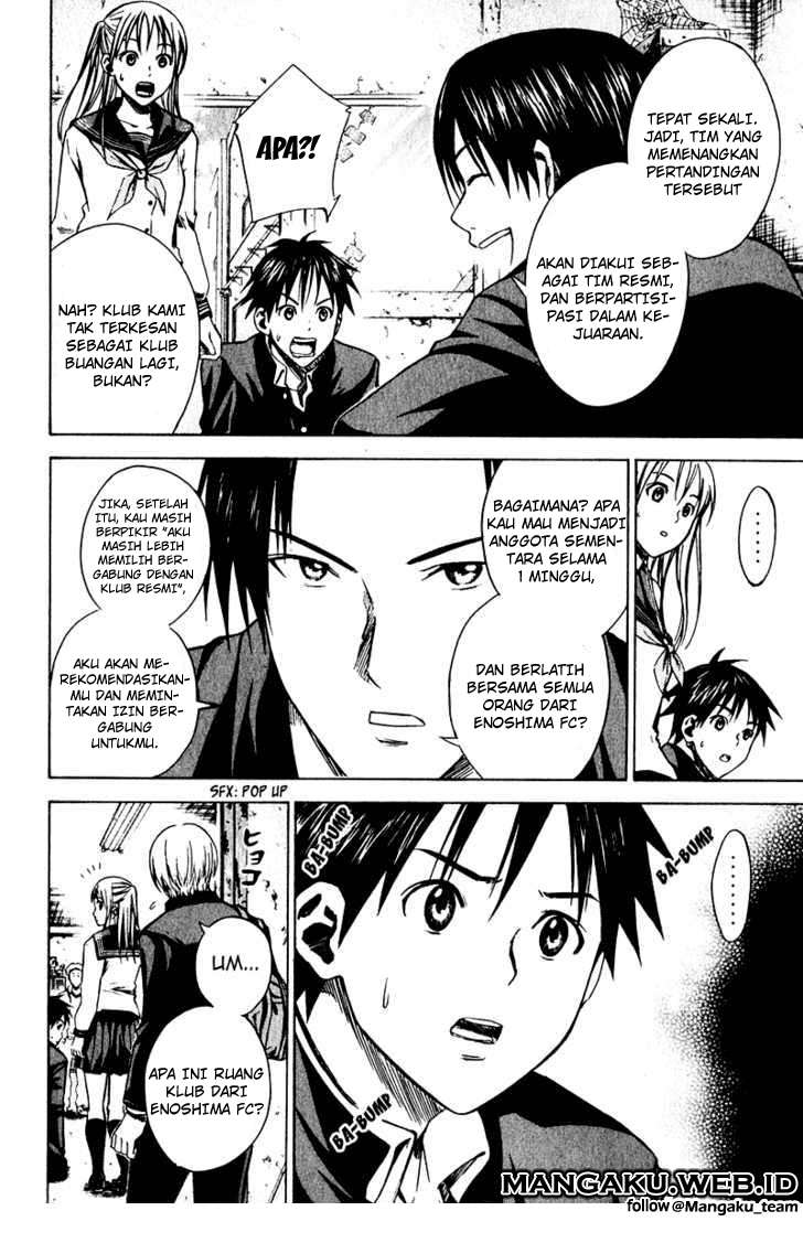 Area no Kishi chapter 21 halaman 11