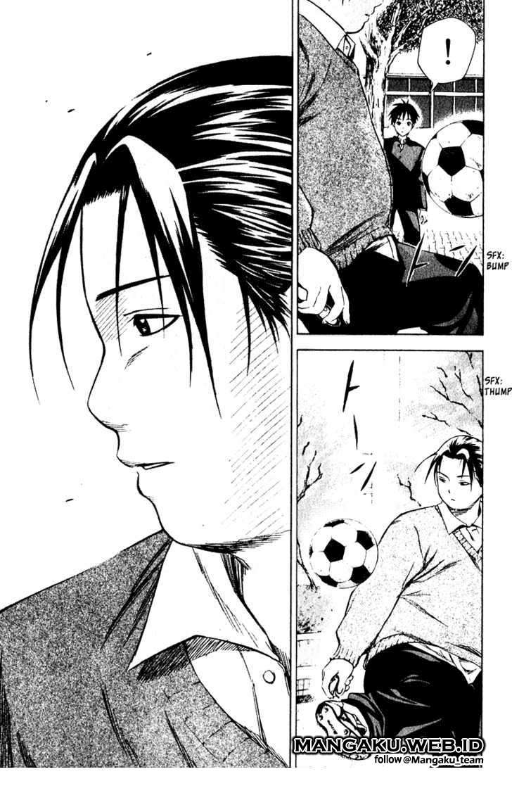 Area no Kishi chapter 21 halaman 16
