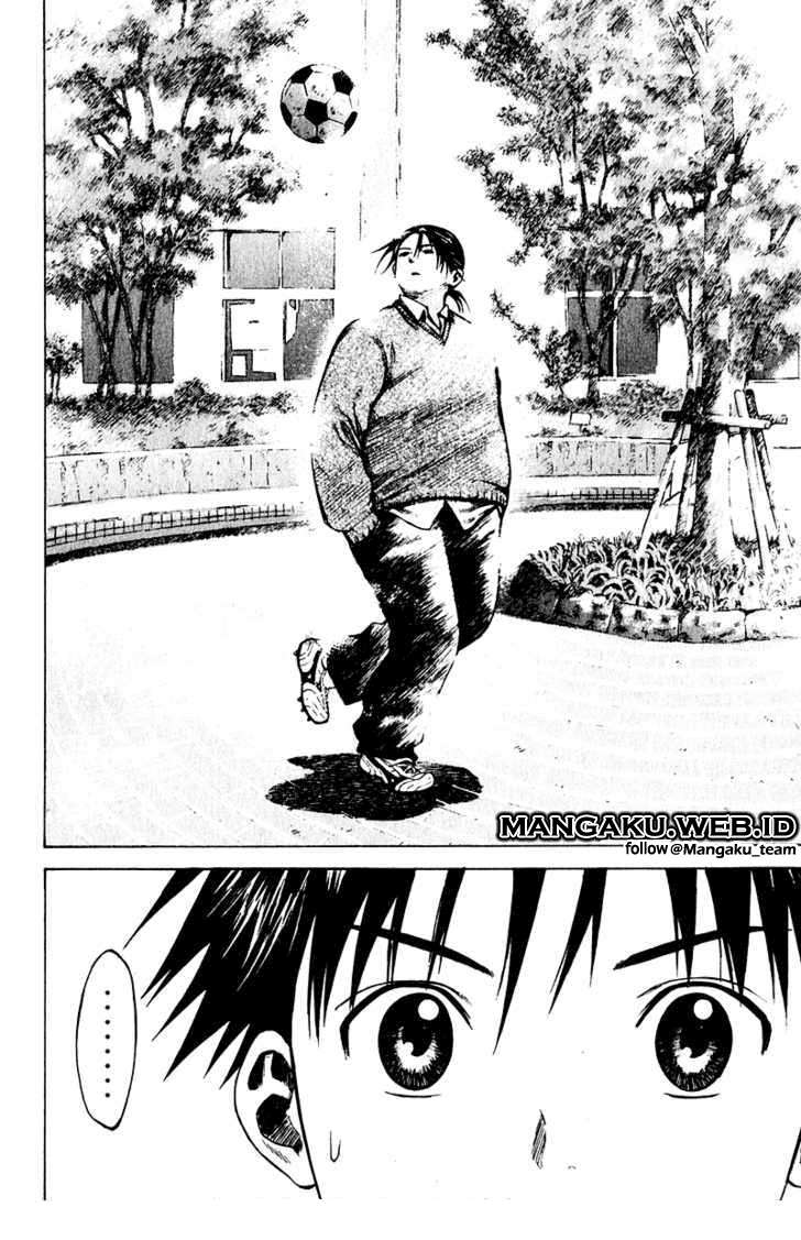 Area no Kishi chapter 21 halaman 17