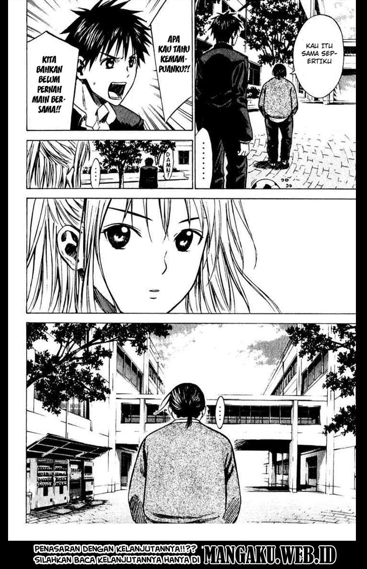 Area no Kishi chapter 21 halaman 21