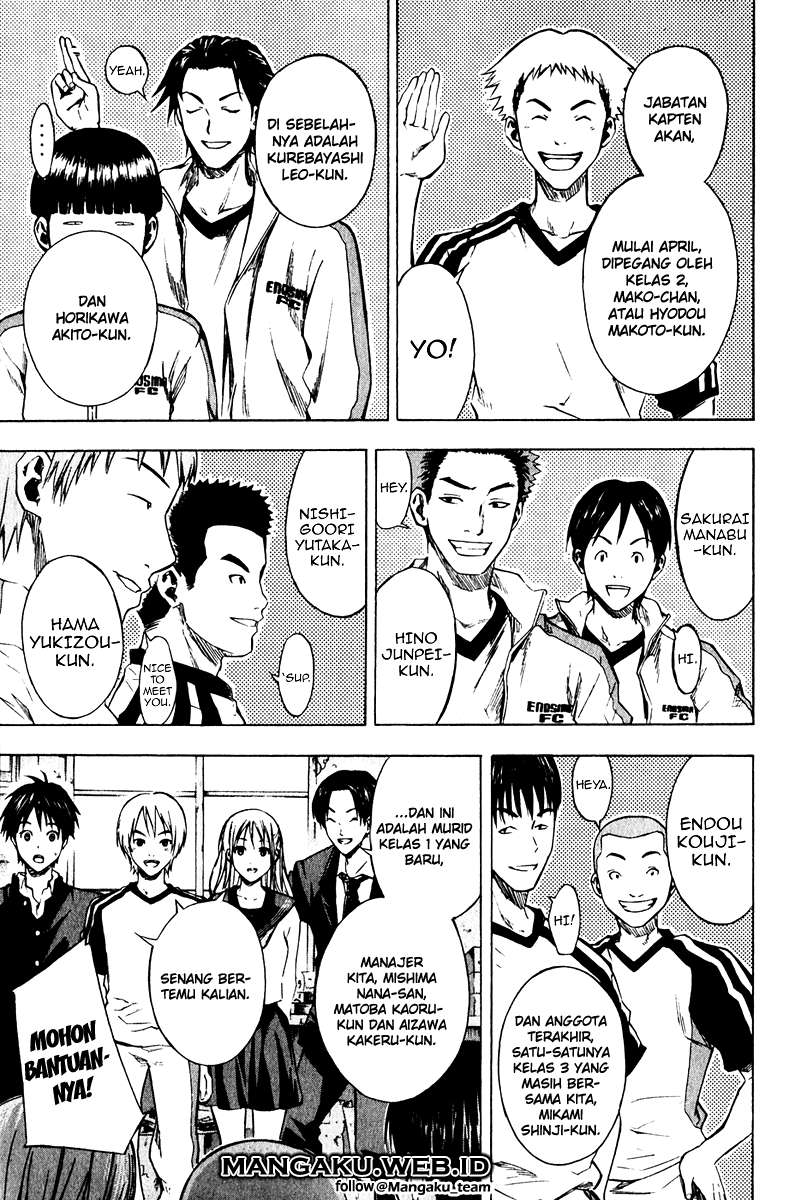 Area no Kishi chapter 22 halaman 6
