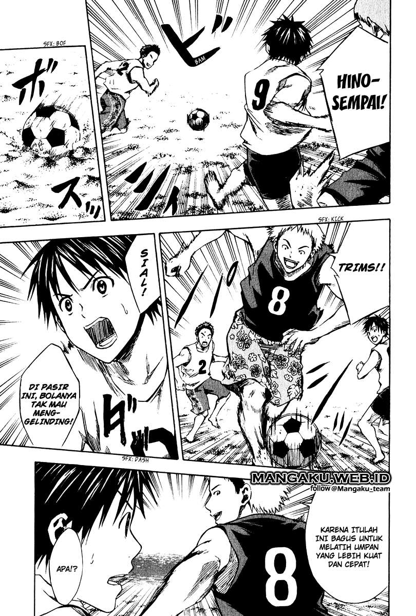 Area no Kishi chapter 22 halaman 14