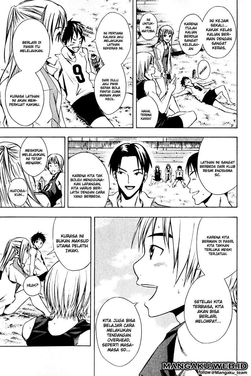 Area no Kishi chapter 23 halaman 10