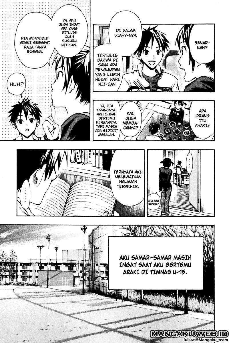 Area no Kishi chapter 24 halaman 5
