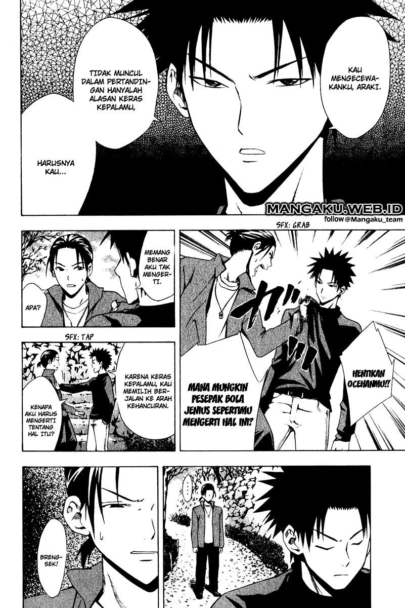 Area no Kishi chapter 24 halaman 14
